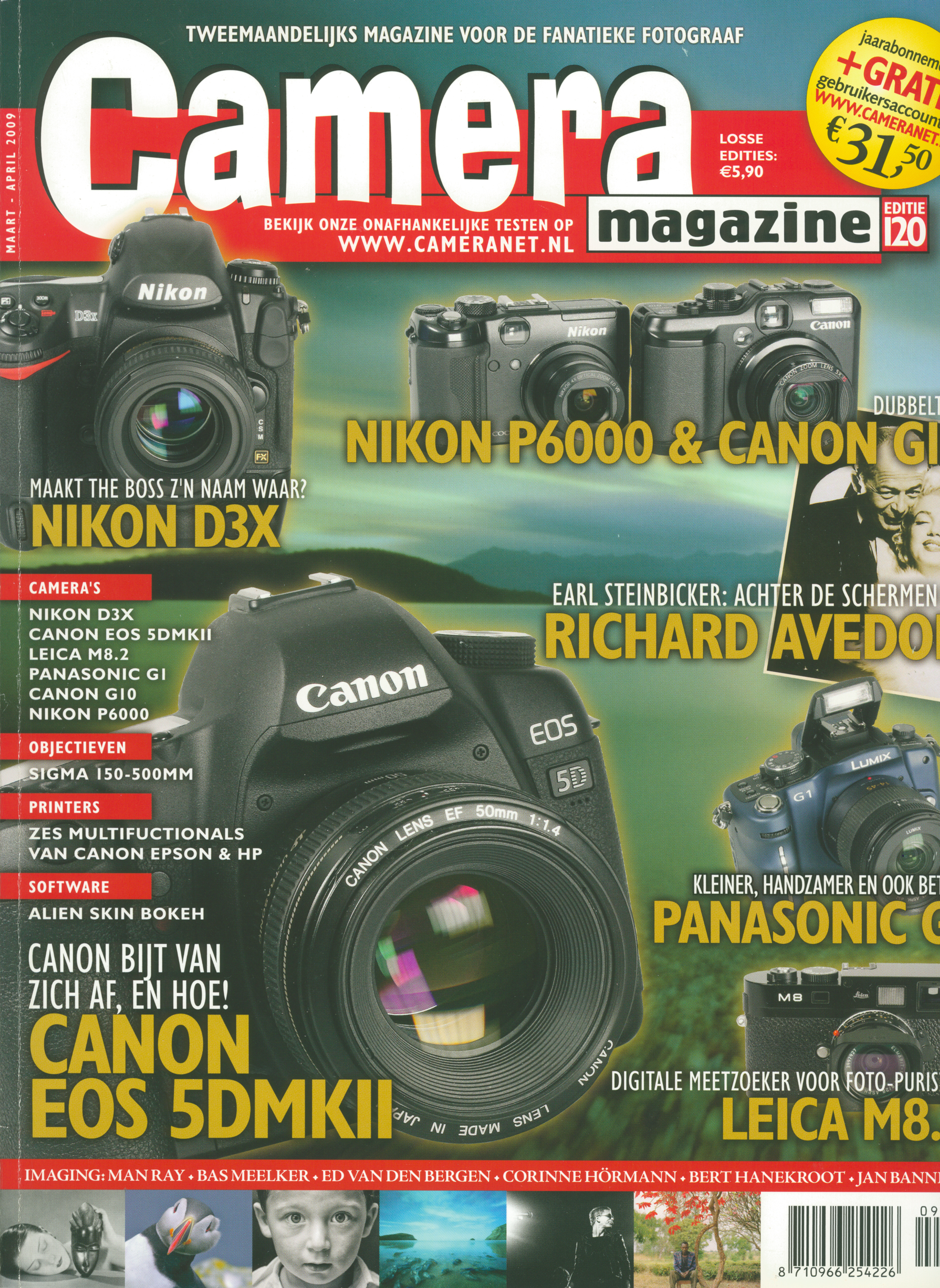 Camera Magazine